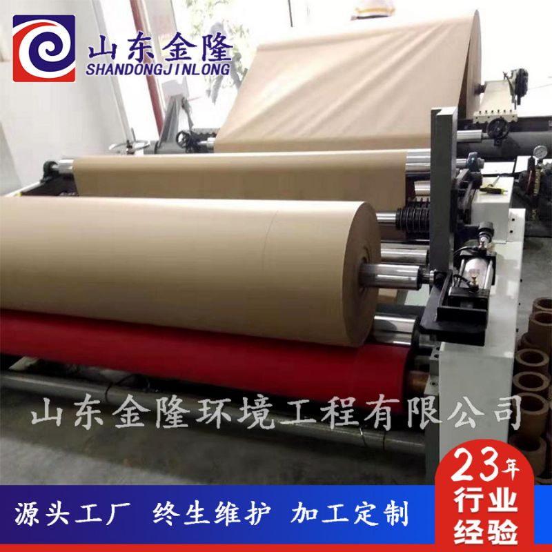 衛(wèi)生紙機(jī) 造紙?jiān)O(shè)備.jpg