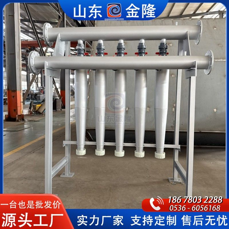 山東某造紙廠(chǎng)訂購(gòu)的不銹鋼除渣器發(fā)貨走起！