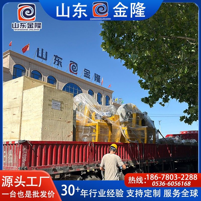 陶瓷過(guò)濾機(jī)03.jpg