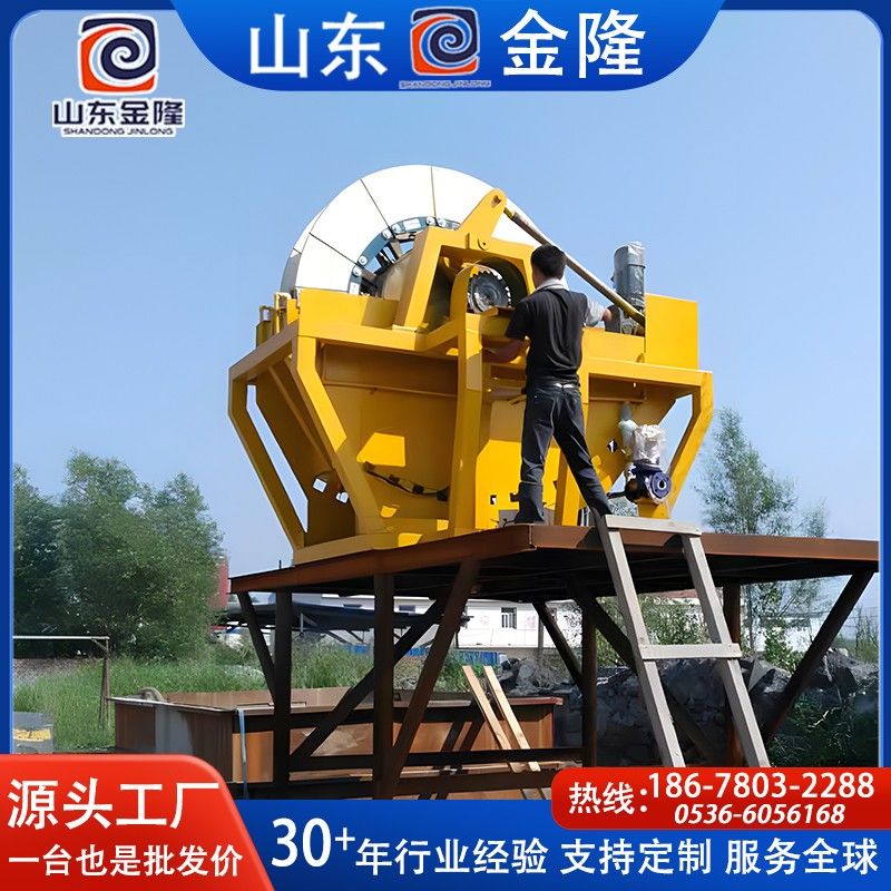 ZTG陶瓷真空過(guò)濾機(jī)