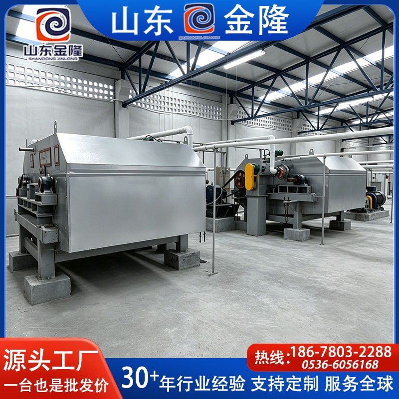 ZDNT系列高速洗漿機