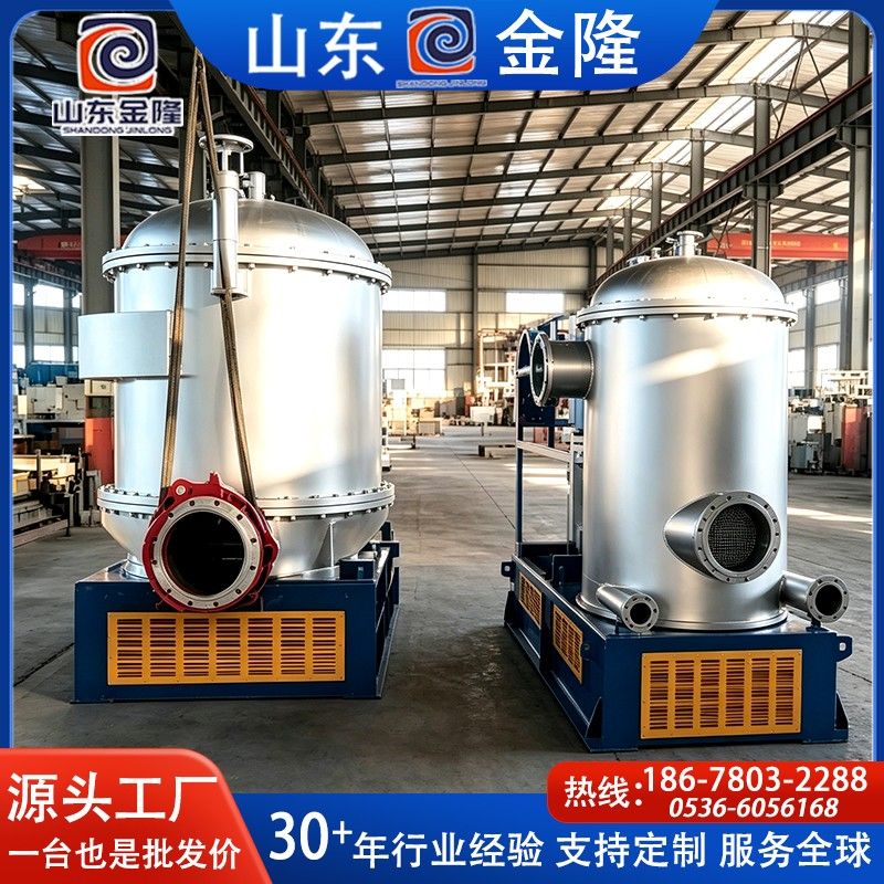 ZNY系列內流式壓力篩