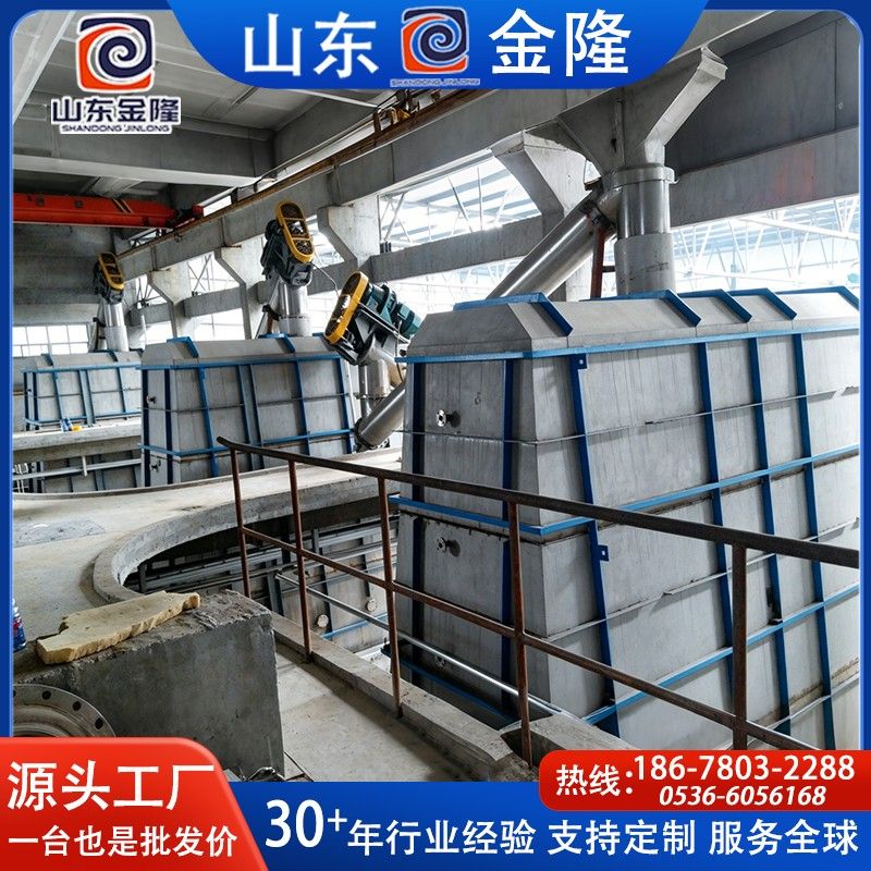 高濃漂白塔